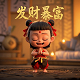 瓦力测评 一加12